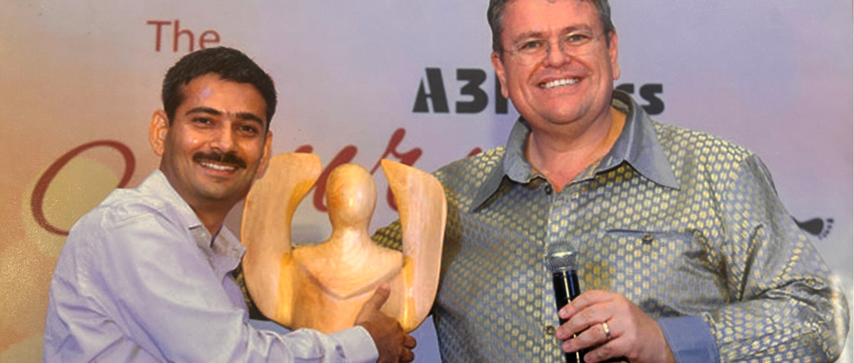 Award Image